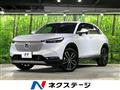 2023 Honda VEZEL
