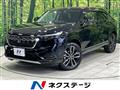2023 Honda VEZEL