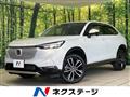 2023 Honda VEZEL