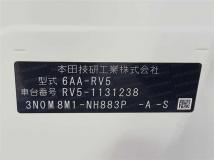 2024 Honda VEZEL