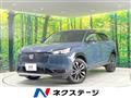2024 Honda VEZEL