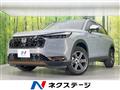 2024 Honda VEZEL