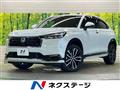 2025 Honda VEZEL