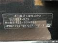 2024 Honda Honda Others