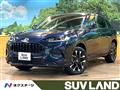 2023 Honda Honda Others