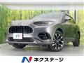 2023 Honda Honda Others