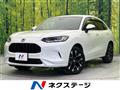 2024 Honda Honda Others
