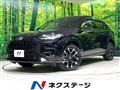 2024 Honda Honda Others
