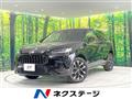 2024 Honda Honda Others