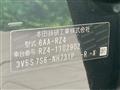 2024 Honda Honda Others