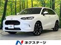 2023 Honda Honda Others
