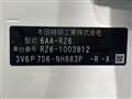 2023 Honda Honda Others