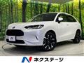 2023 Honda Honda Others