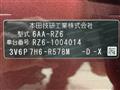 2023 Honda Honda Others