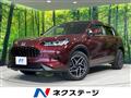 2023 Honda Honda Others