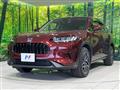 2023 Honda Honda Others
