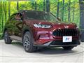 2023 Honda Honda Others