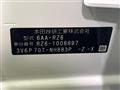 2024 Honda Honda Others