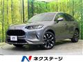 2024 Honda Honda Others
