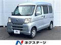 2013 Toyota PIXIS VAN