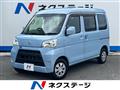 2018 Toyota PIXIS VAN