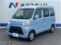 2018 Toyota PIXIS VAN