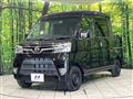 2021 Daihatsu Hijet Cargo
