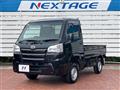 2021 Daihatsu Hijet Truck