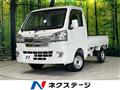 2021 Daihatsu Hijet Truck