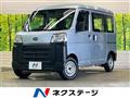 2023 Subaru Subaru Others