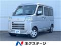 2024 Toyota PIXIS VAN