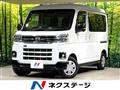 2022 Daihatsu Atrai
