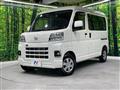 2022 Daihatsu Hijet Cargo