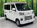 2022 Daihatsu Hijet Cargo
