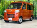 2022 Toyota PIXIS VAN