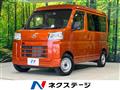 2022 Toyota PIXIS VAN