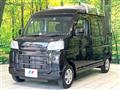 2024 Daihatsu Hijet Cargo