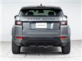2017 Land Rover RangeRover Evoque