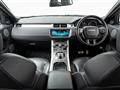 2017 Land Rover RangeRover Evoque