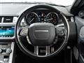 2017 Land Rover RangeRover Evoque