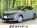 2024 Nissan Note