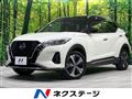 2023 Nissan KIX