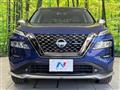 2023 Nissan X-Trail