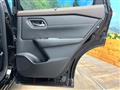 2024 Nissan X-Trail
