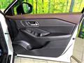 2024 Nissan X-Trail