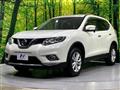 2015 Nissan X-Trail