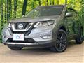 2021 Nissan X-Trail