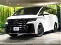 2025 Toyota Vellfire