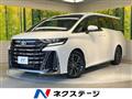 2025 Toyota Vellfire
