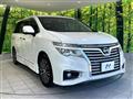 2014 Nissan Elgrand